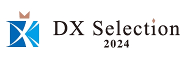 DX Selection 2024 Logo