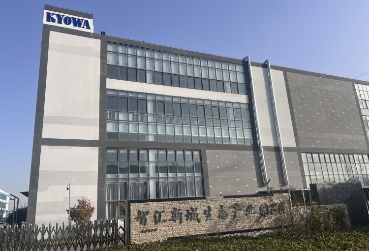 中国工場